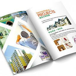 專業廣告設計與印刷一站式服務，助力品牌傳播與業務增長