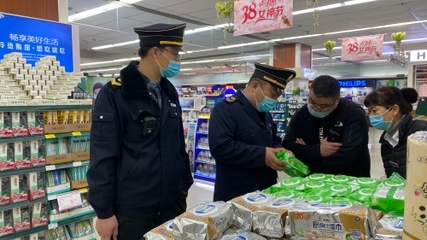 芝罘衛(wèi)監(jiān)“3.15”期間強(qiáng)化消毒產(chǎn)品監(jiān)督檢查，保障市場(chǎng)安全